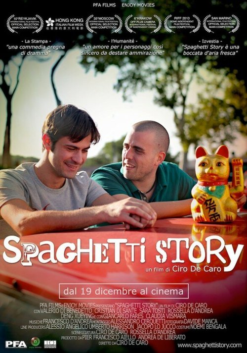 Смотреть фильм Итальянская история / Spaghetti Story (2013) онлайн в хорошем качестве HDRip