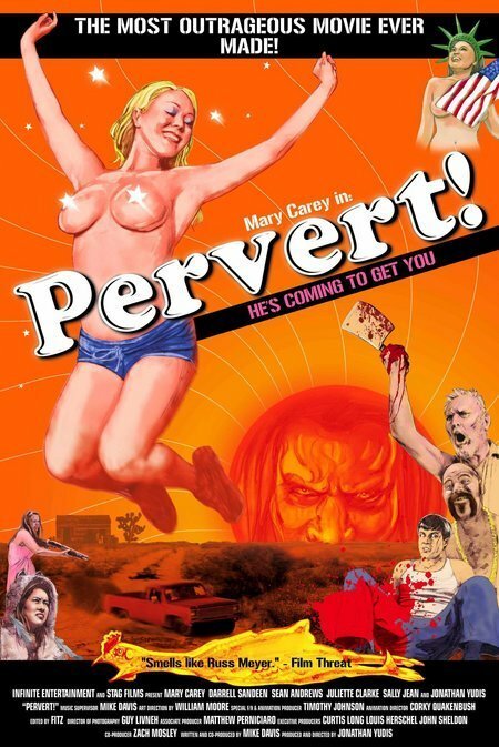 Смотреть фильм Извращенец / Pervert! (2005) онлайн в хорошем качестве HDRip