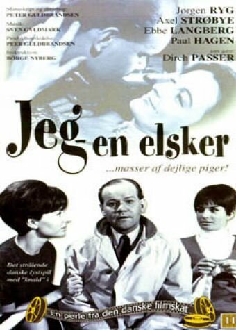Смотреть фильм Jag - en älskare (1966) онлайн в хорошем качестве SATRip