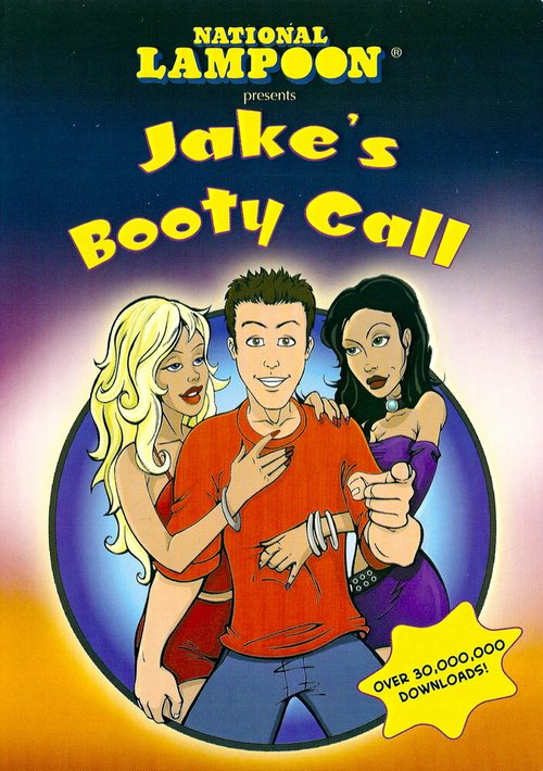 Смотреть фильм Jake's Booty Call (2003) онлайн в хорошем качестве HDRip
