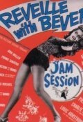 Смотреть фильм Jam Session (1944) онлайн в хорошем качестве SATRip