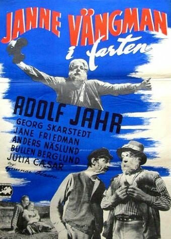 Смотреть фильм Janne Vängman i farten (1952) онлайн в хорошем качестве SATRip