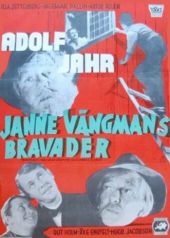 Смотреть фильм Janne Vängmans bravader (1948) онлайн в хорошем качестве SATRip