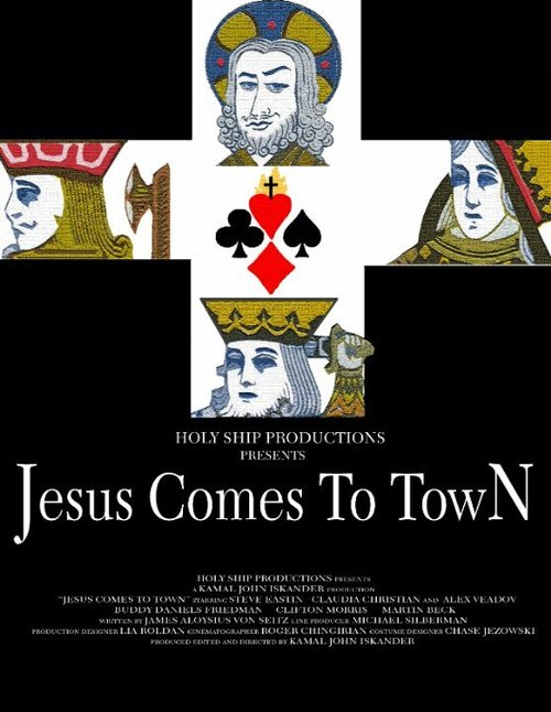 Смотреть фильм Jesus Comes to Town (2010) онлайн 