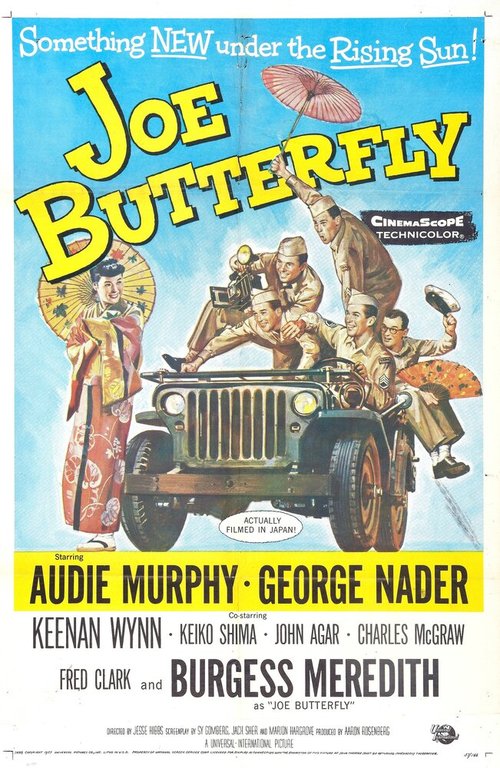 Смотреть фильм Joe Butterfly (1957) онлайн в хорошем качестве SATRip
