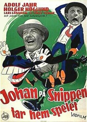 Смотреть фильм Johan på Snippen tar hem spelet (1957) онлайн в хорошем качестве SATRip