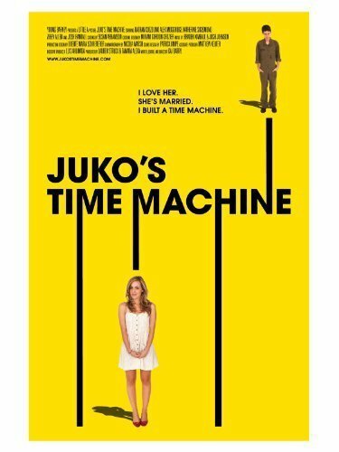 Смотреть фильм Juko's Time Machine (2011) онлайн в хорошем качестве HDRip