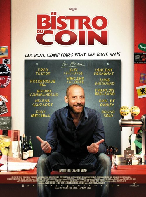 Смотреть фильм Кафе за углом / Au bistro du coin (2011) онлайн в хорошем качестве HDRip