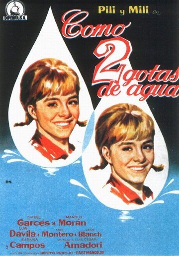 Смотреть фильм Как две капли воды / Como dos gotas de agua (1964) онлайн в хорошем качестве SATRip