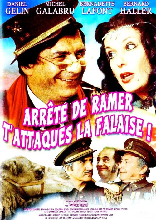 Смотреть фильм Как мил этот мальчик, убивший отца / Qu'il est joli garçon l'assassin de papa (1979) онлайн в хорошем качестве SATRip