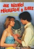 Смотреть фильм Как поэты теряют иллюзии / Jak básníci pricházejí o iluze (1984) онлайн в хорошем качестве SATRip