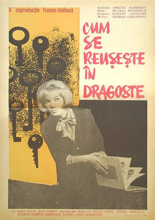 Смотреть фильм Как преуспеть в любви / Comment réussir en amour (1962) онлайн в хорошем качестве SATRip