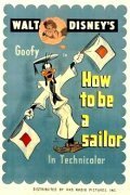 Смотреть фильм Как стать моряком / How to Be a Sailor (1944) онлайн 