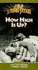 Как высоко? / How High Is Up?