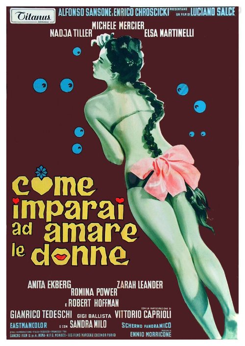 Смотреть фильм Как я научился любить женщин / Come imparai ad amare le donne (1966) онлайн в хорошем качестве SATRip