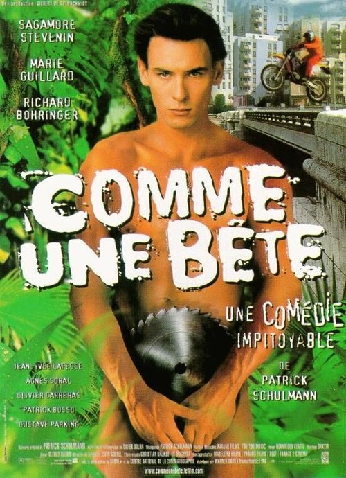 Смотреть фильм Как зверь / Comme une bête (1998) онлайн в хорошем качестве HDRip