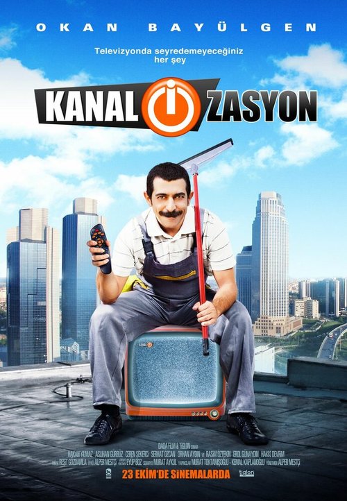 Смотреть фильм Kanal-i-zasyon (2009) онлайн в хорошем качестве HDRip