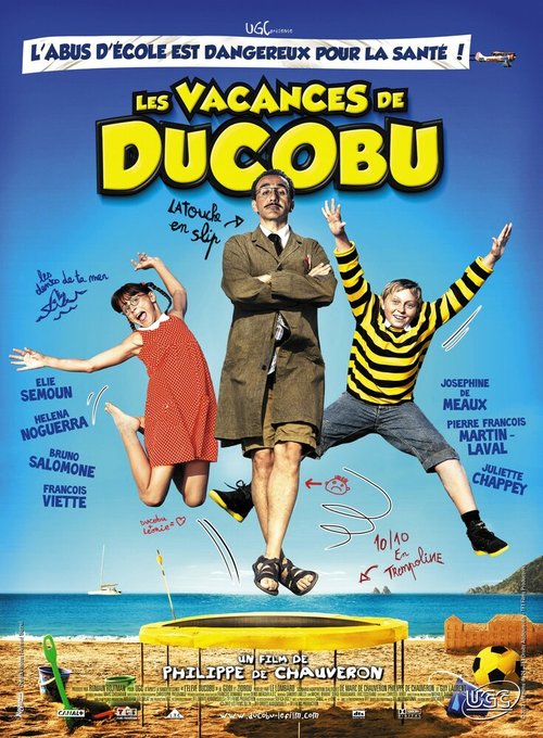 Смотреть фильм Каникулы Дюкобю / Les vacances de Ducobu (2012) онлайн в хорошем качестве HDRip
