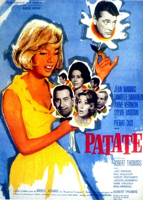 Смотреть фильм Картошка / Patate (1964) онлайн в хорошем качестве SATRip