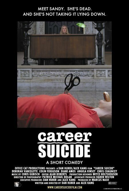 Смотреть фильм Карьера самоубийцы / Career Suicide (2004) онлайн 