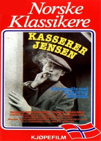 Смотреть фильм Kasserer Jensen (1954) онлайн в хорошем качестве SATRip