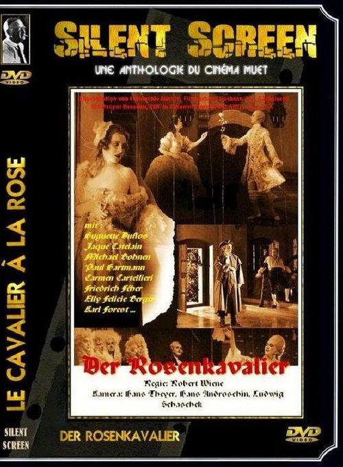 Смотреть фильм Кавалер роз / Der Rosenkavalier (1925) онлайн в хорошем качестве SATRip