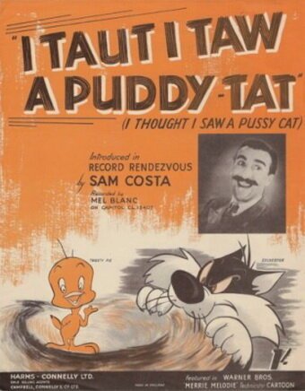 Смотреть фильм Кажется, я видел котика / I Taw a Putty Tat (1948) онлайн 