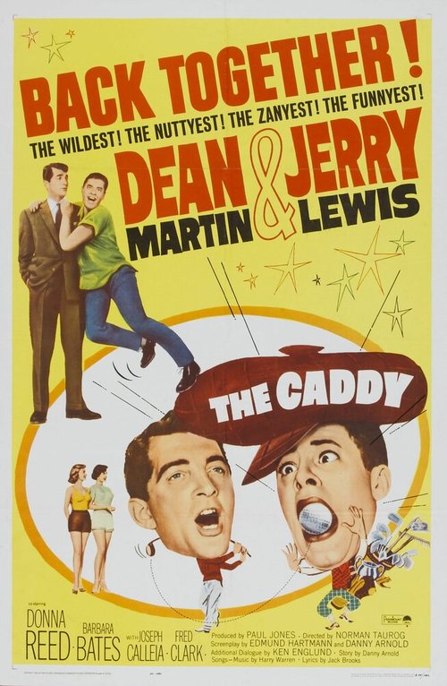 Смотреть фильм Кэдди / The Caddy (1953) онлайн в хорошем качестве SATRip