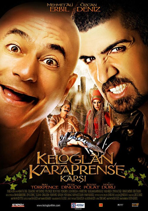 Смотреть фильм Келоглан против Карапренса / Keloglan Karaprens'e Karsi (2006) онлайн в хорошем качестве HDRip