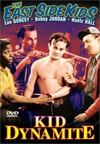 Смотреть фильм Kid Dynamite (1943) онлайн в хорошем качестве SATRip