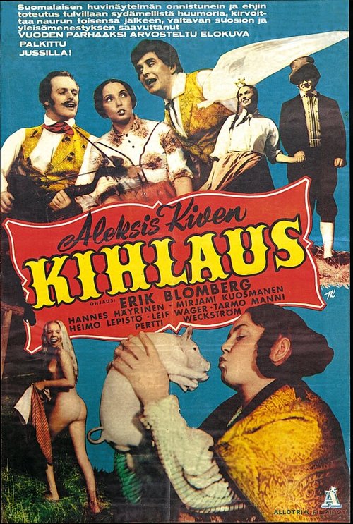 Смотреть фильм Kihlaus (1955) онлайн в хорошем качестве SATRip