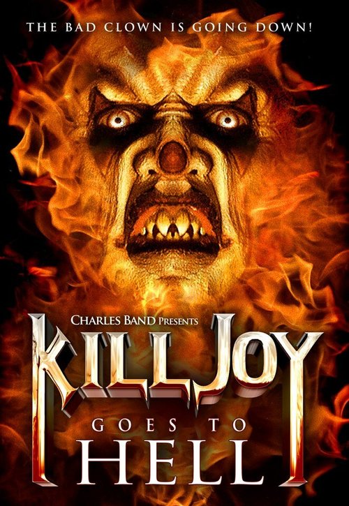 Смотреть фильм Киллджой отправляется в ад / Killjoy Goes to Hell (2012) онлайн в хорошем качестве HDRip