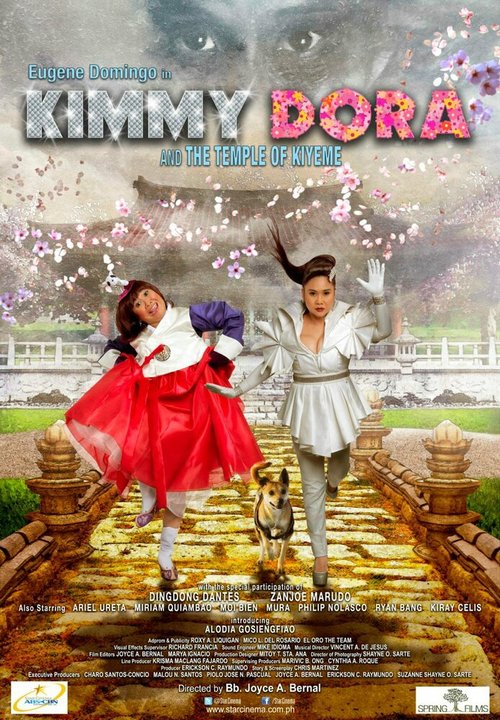 Смотреть фильм Кимми и Дора 2: Замок Кийем / Kimmy Dora and the Temple of Kiyeme (2012) онлайн в хорошем качестве HDRip