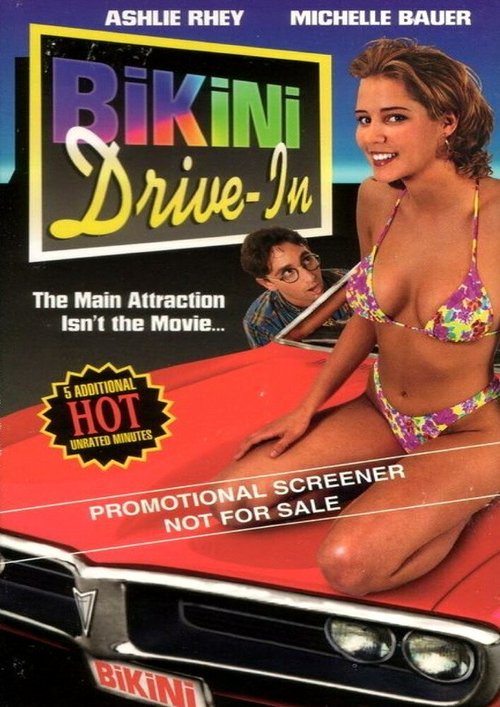 Смотреть фильм Кинотеатр «Бикини» / Bikini Drive-In (1995) онлайн в хорошем качестве HDRip