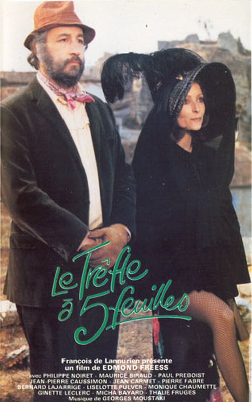 Смотреть фильм Клевер с пятью  листочками / Le trèfle à cinq feuilles (1972) онлайн в хорошем качестве SATRip