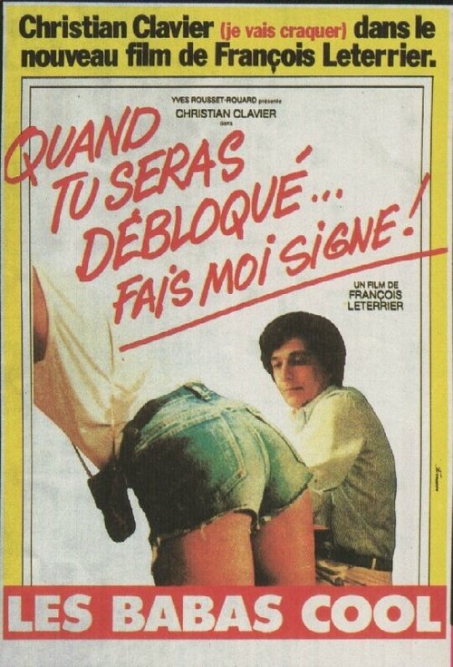 Смотреть фильм Клевые девушки / Les babas cool (1981) онлайн в хорошем качестве SATRip