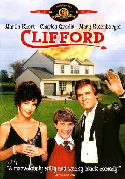 Смотреть фильм Клиффорд / Clifford (1991) онлайн в хорошем качестве HDRip