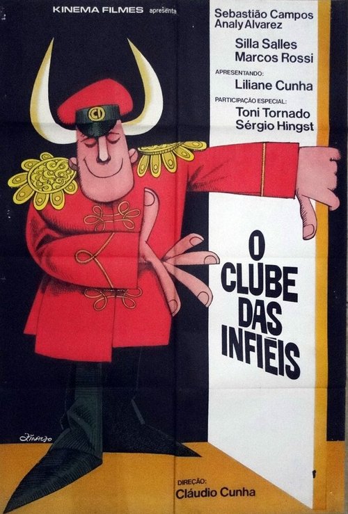 Смотреть фильм Клуб неверных / O Clube das Infiéis (1974) онлайн в хорошем качестве SATRip