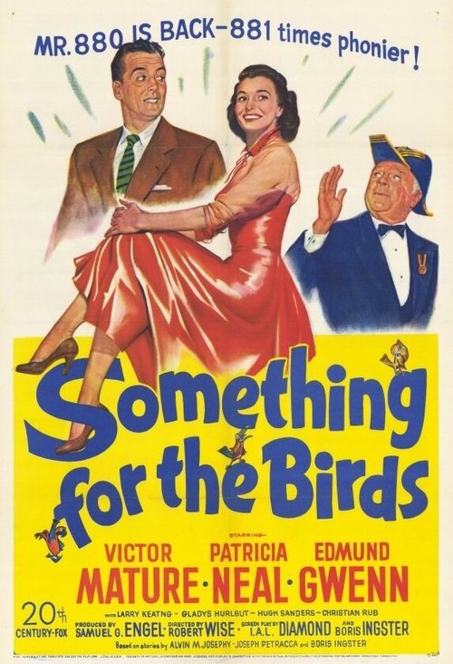 Смотреть фильм Кое-что для птиц / Something for the Birds (1952) онлайн в хорошем качестве SATRip