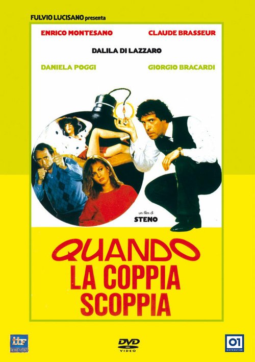 Смотреть фильм Когда пара распадается / Quando la coppia scoppia (1982) онлайн в хорошем качестве SATRip