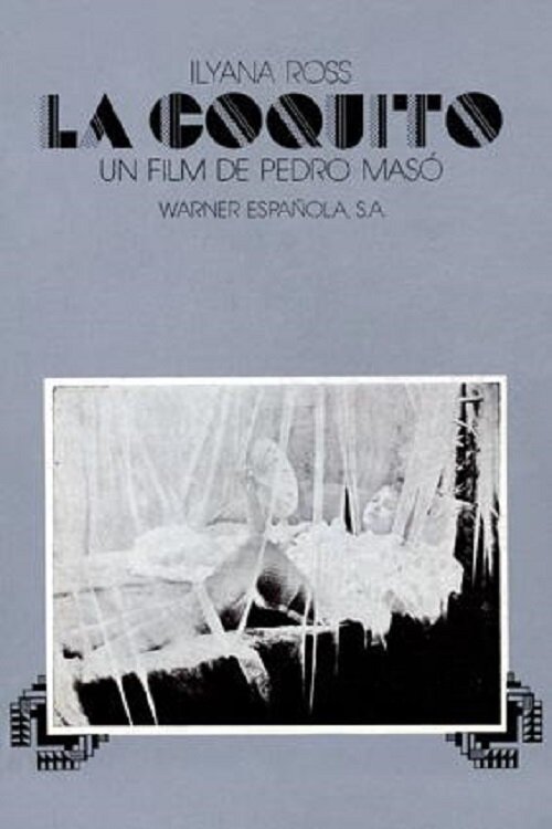 Смотреть фильм Кокито / La Coquito (1977) онлайн 