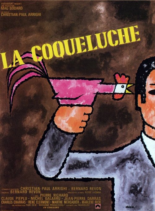 Смотреть фильм Коклюш / La coqueluche (1971) онлайн в хорошем качестве SATRip