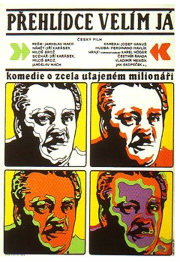 Смотреть фильм Командовать парадом буду я / Prehlídce velim já (1969) онлайн в хорошем качестве SATRip