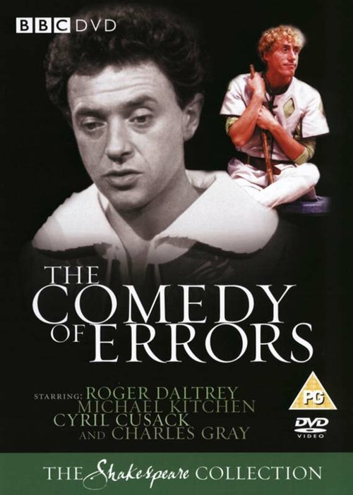 Смотреть фильм Комедия ошибок / The Comedy of Errors (1983) онлайн в хорошем качестве SATRip