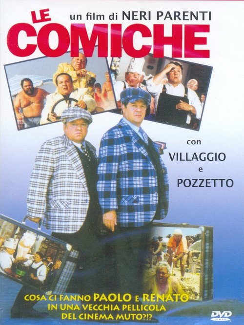 Смотреть фильм Комики / Le comiche (1990) онлайн в хорошем качестве HDRip