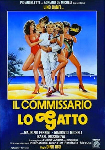 Смотреть фильм Комиссар по прозвищу Кот / Il commissario Lo Gatto (1986) онлайн в хорошем качестве SATRip