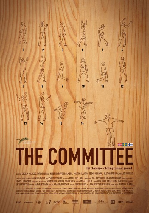 Смотреть фильм Комитет / Kommittén (2016) онлайн 