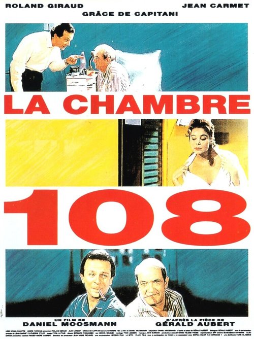 Смотреть фильм Комната 108 / La chambre 108 (1993) онлайн в хорошем качестве HDRip