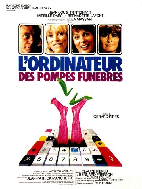 Смотреть фильм Компьютер для похорон / L'ordinateur des pompes funèbres (1976) онлайн в хорошем качестве SATRip