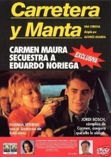 Смотреть фильм Конец дороги / Carretera y manta (2000) онлайн в хорошем качестве HDRip